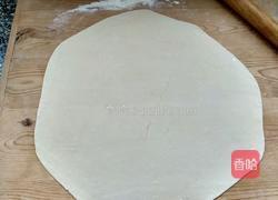叠韭菜馍的做法图解1