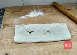 叠韭菜馍的做法图解6