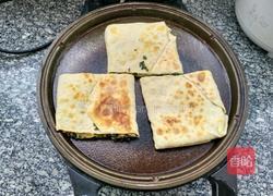 叠韭菜馍的做法图解8
