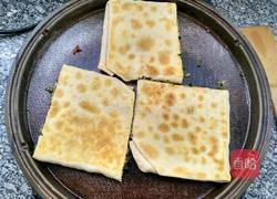叠韭菜馍的做法图解9