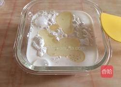 芒果糯米糍的做法图解2