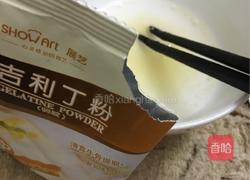 巧克力牛奶布丁的做法图解1