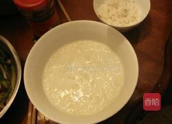 牛奶刨冰的做法图解3