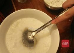 牛奶刨冰的做法图解4