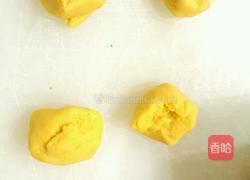 沙枣窝头的做法图解2