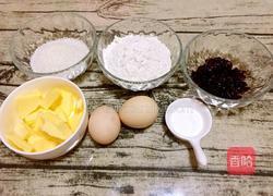 蔓越莓玛德琳蛋糕的做法图解1