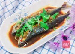 红烧青条鱼的做法图解1
