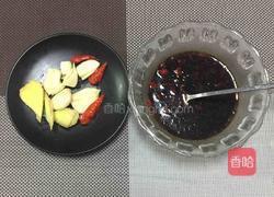 红烧青条鱼的做法图解3