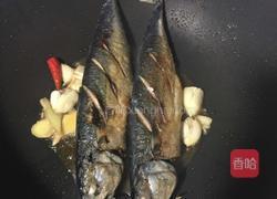 红烧青条鱼的做法图解5