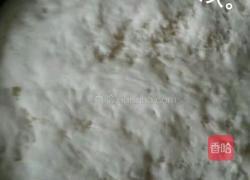 芝麻白糖包的做法图解5