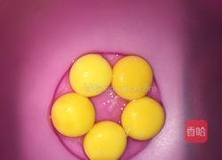 8寸威风蛋糕的做法图解2