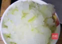 凤梨酥的做法图解7