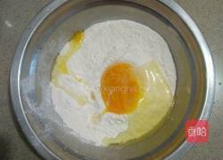 煎葱花饼的做法图解1