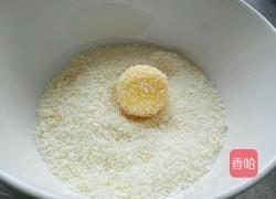 黄金椰蓉球的做法图解6