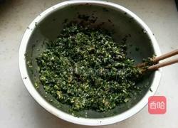 茼蒿馅饺子的做法图解6