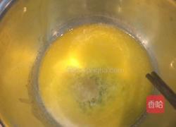 抹茶牛轧糖的做法图解1