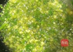 香菇酱的做法图解2