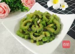 凉拌苦瓜的做法图解1
