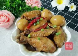 卤三鸡的做法图解1