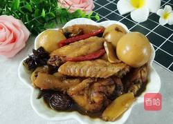 卤三鸡的做法图解2