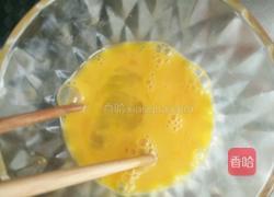 黄骨鱼汤的做法图解7