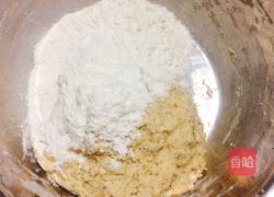 豆渣馒头的做法图解5