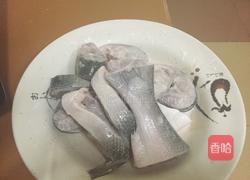 家常红烧鱼的做法图解1