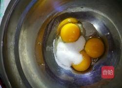 可可甜心大理石戚风六寸的做法图解3