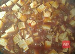 五花肉豆腐的做法图解7