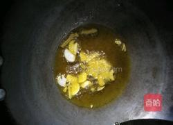 肉末蒜薹的做法图解4