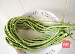 肉末酸豆角的做法图解2