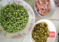 肉末酸豆角的做法图解6
