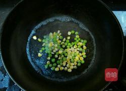 什锦土豆塔的做法图解5