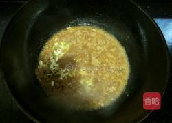 什锦土豆塔的做法图解14