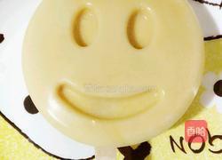 芒果雪糕(冰淇淋)的做法图解17