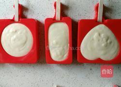 芒果雪糕(冰淇淋)的做法图解12