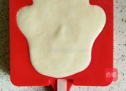 芒果雪糕(冰淇淋)的做法图解13