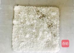 牛奶椰丝块的做法图解2