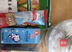 牛奶椰丝块的做法图解1