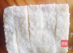 牛奶椰丝块的做法图解8