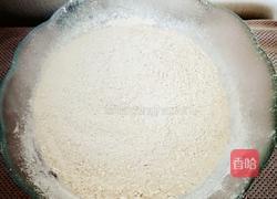 油茶面的做法图解1