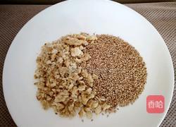 油茶面的做法图解2