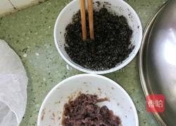 自制汤圆的做法图解2