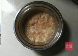 宫保鸡丁的做法图解2