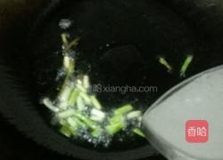 番茄酱炒肉丸的做法图解2