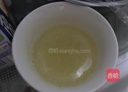 百香果慕斯蛋糕（6寸雪糕版）的做法图解2