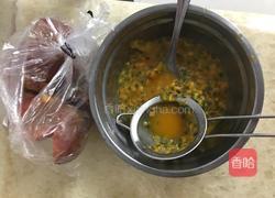 百香果慕斯蛋糕(6寸雪糕版)的做法图解1