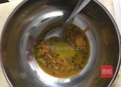 百香果慕斯蛋糕(6寸雪糕版)的做法图解3