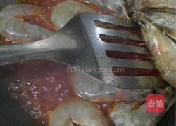 茄汁大虾的做法图解9