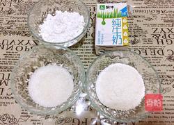 脆皮炸鲜奶的做法图解1